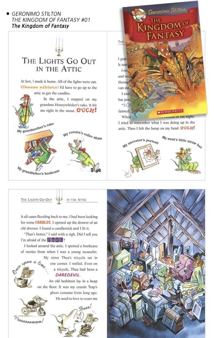 洋書Geronimo Stilton:The Kingdom of Fantas