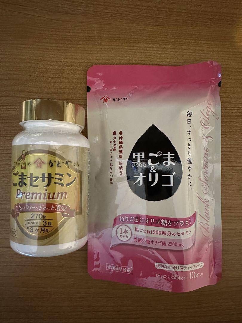 mrk かどや ごまセサミン premium 270た粒 おまけつき