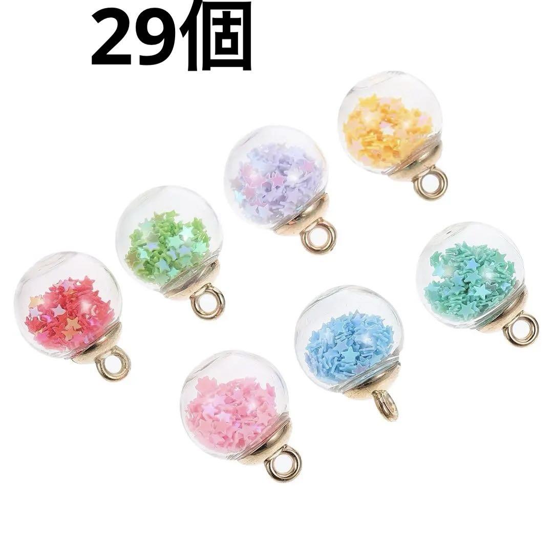 ハンドメイド 五芒星 キャップ付 ガラス ジュエリー用手作り素材