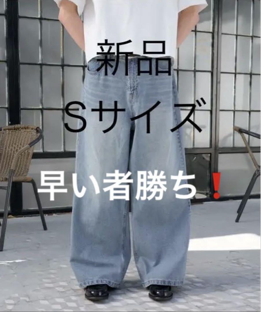 新品 Regen Glanz ワイドバギーデニムパンツS 予約品 3日間限定‼️