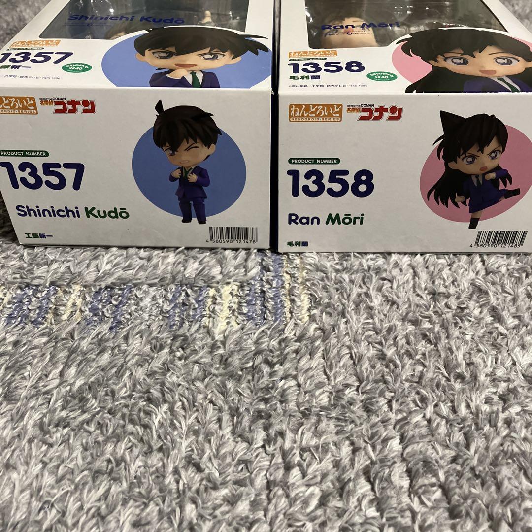 名探偵コナン　ねんどろいど　毛利蘭のみ　専用ページ