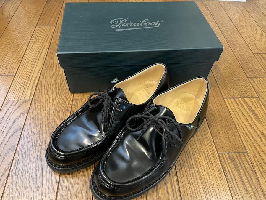 パラブーツ paraboot レザーローファー ミカエル ガラスレザー