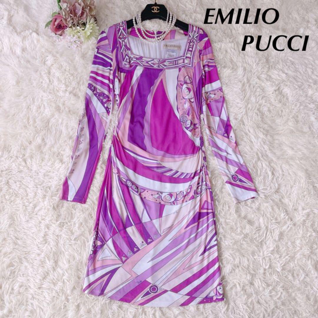 パープル系,M絶対一番安いEMILIO PUCCI✨ワンピース プッチ柄 スクエアネック 36 パープル ひざ丈ワンピース レディースパープル系M¥10,890-www.industrialdealimentos.com パープル系,M絶対一番安いEMILIO PUCCI✨ワンピース プッチ柄 スクエアネック 36 パープル ひざ丈ワンピース レディースパープル系M¥10,890-www.industrialdealimentos.com