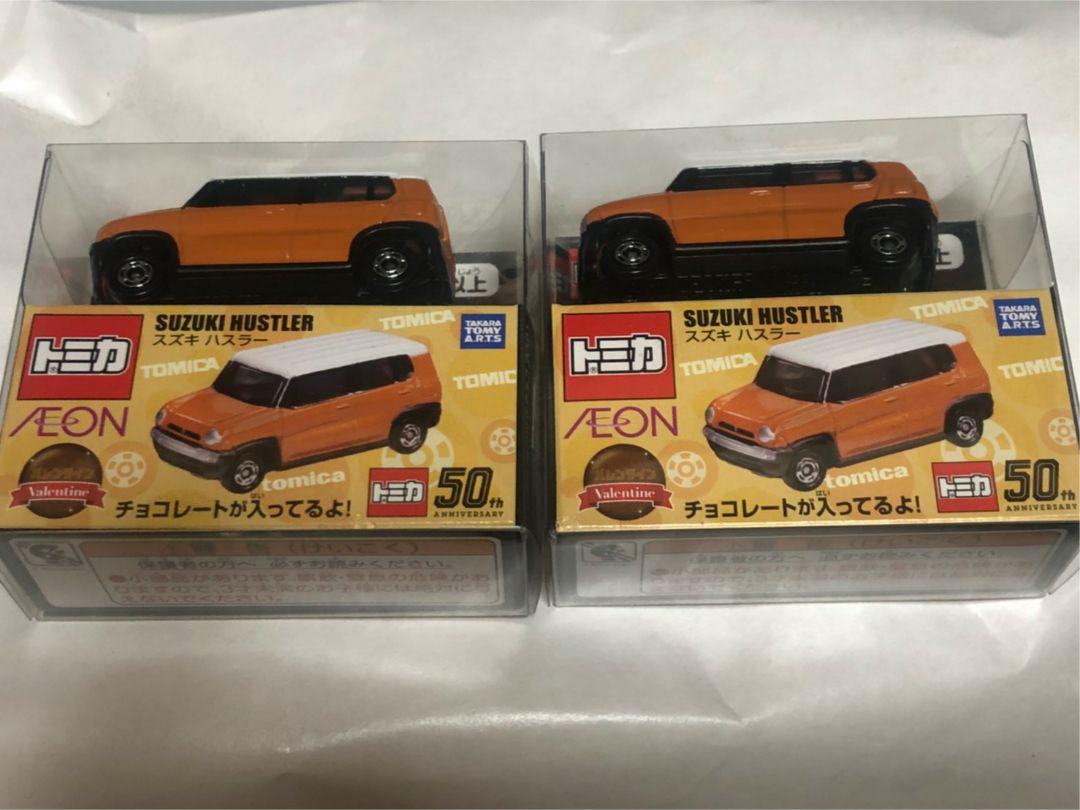 メルカリ イオン限定 トミカ50周年 スズキ ハスラー 2個 ミニカー 1 0 中古や未使用のフリマ メルカリ イオン限定 トミカ50周年 スズキ ハスラー 2個 ミニカー 1 0 中古や未使用のフリマ