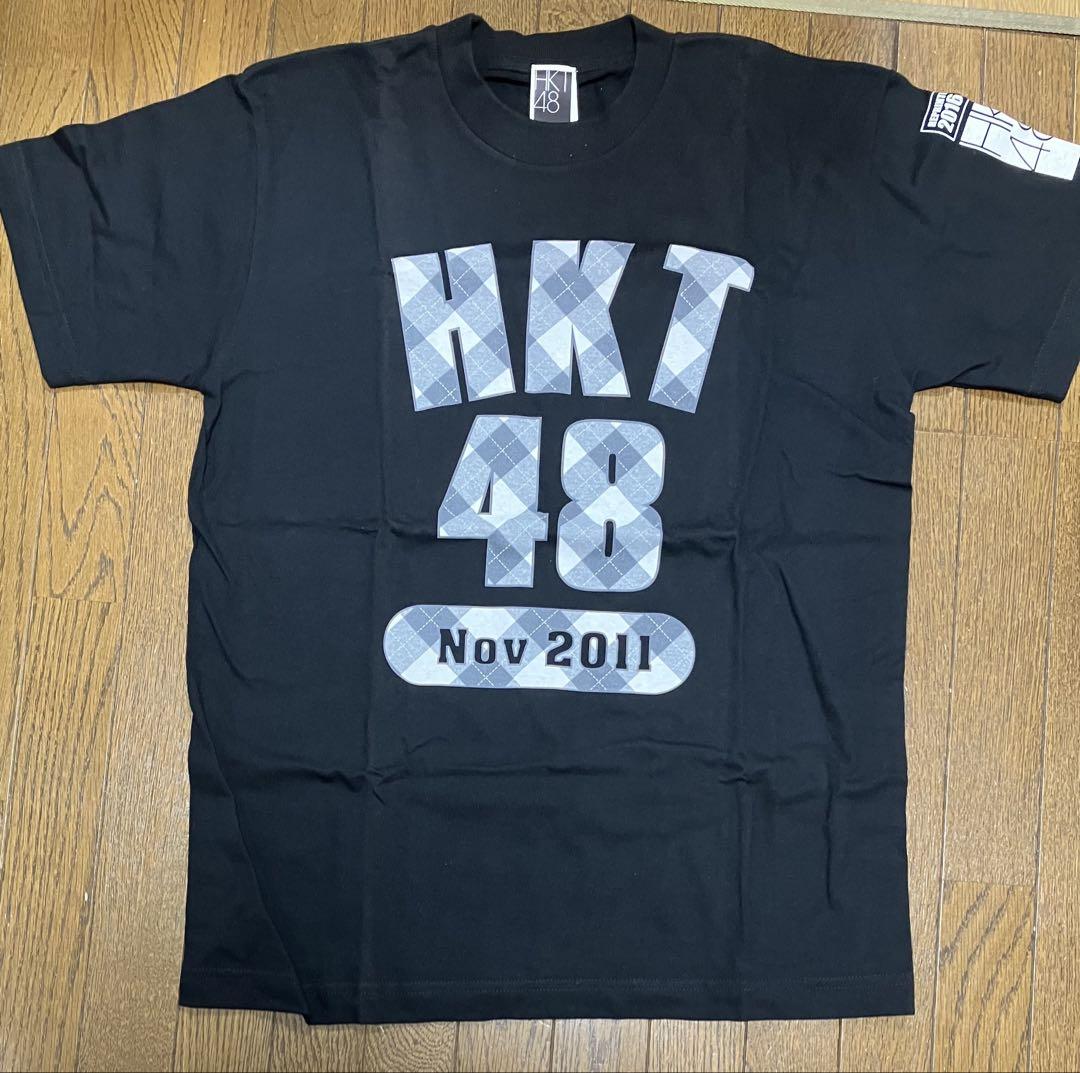 【激レア】2013年　HKT48 初期メンバー直筆サイン入りTシャツ　【未使用】 HKT48 Tシャツ 生写真 宮脇咲良 指原莉乃 - メルカリ