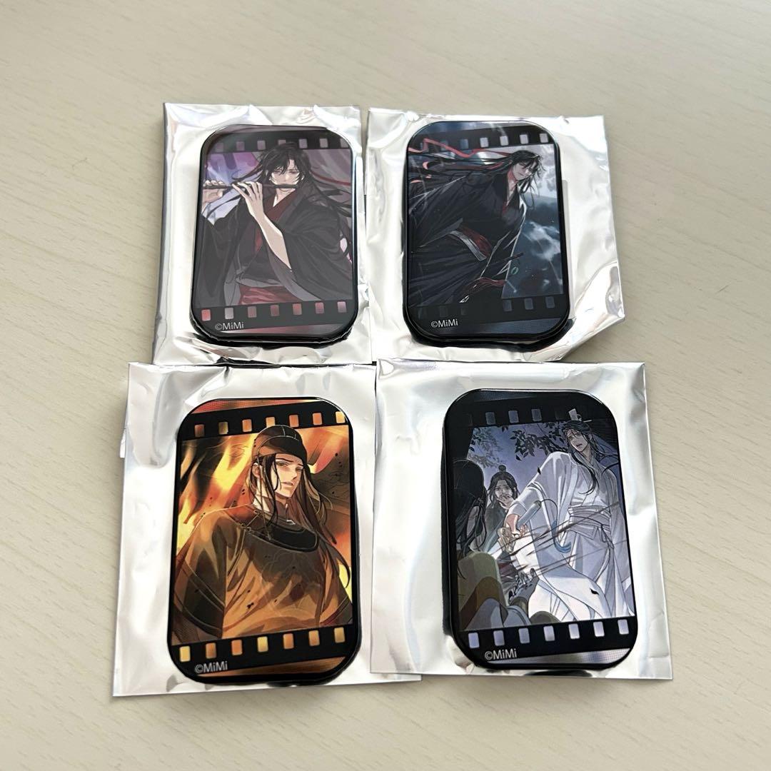 魔道祖師 ヴィレッジヴァンガード トレーディング缶バッジ　第2弾　藍曦臣　16点 Amazon.co.jp: 藍曦臣 魔道祖師 ヴィレッジヴァンガード 缶