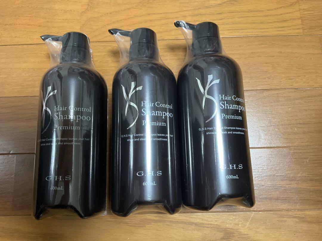 GHSヘアーコントロールシャンプープレミアム600ml×7本 新品57,750円