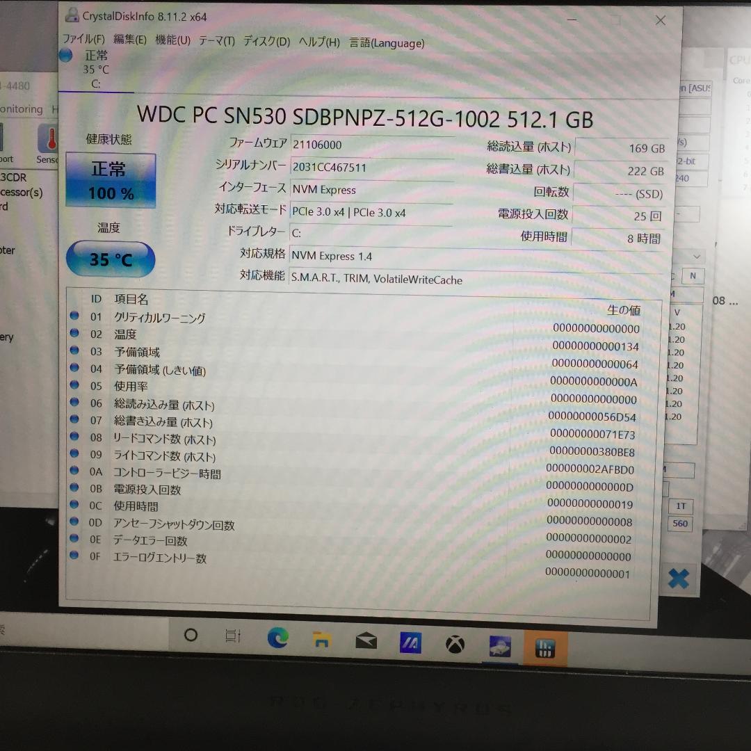 ASUS Zephyrus G14 zjXMF-m20591257078 ゲーミングノートパソコンROG 格安