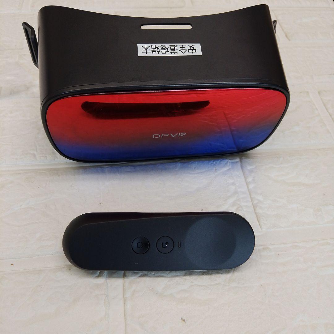 DPVR スタンドアローンタイプVRヘッドマウントディスプレイ P1Pro 4K傷や汚れあり