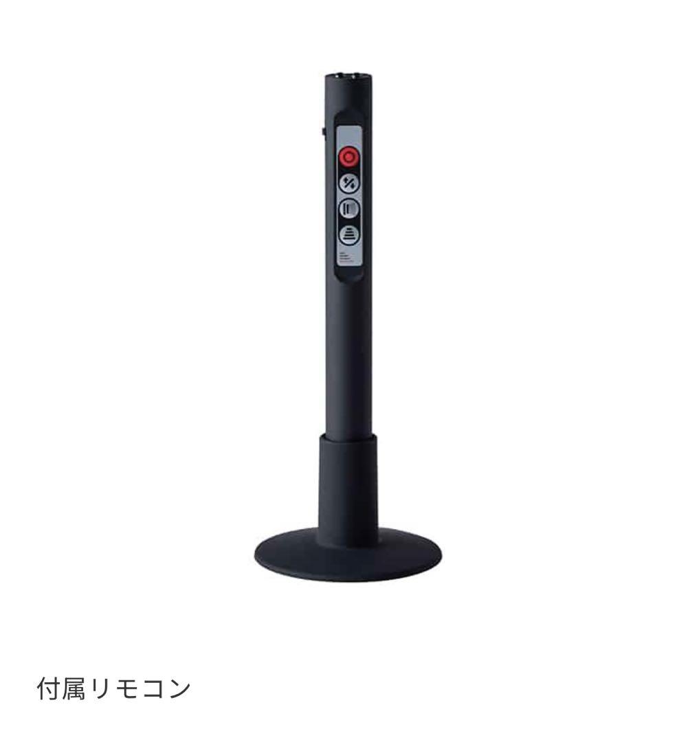 【本日のみお値下げ】アートワークスタジオ 4000 グロー LED シーリング