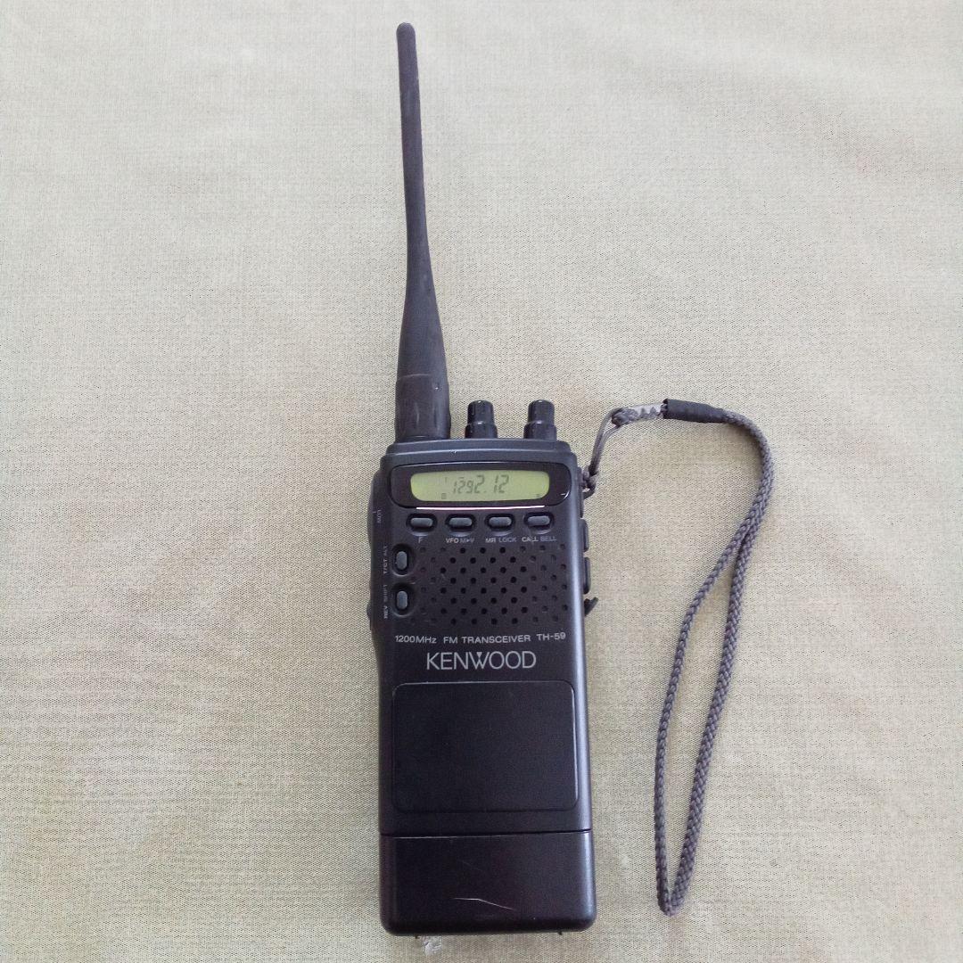 ケンウッドTH-59 1200MHZハンディトランシーバー Kenwood TH-59 1200MHz FM Transceiver Working | eBay