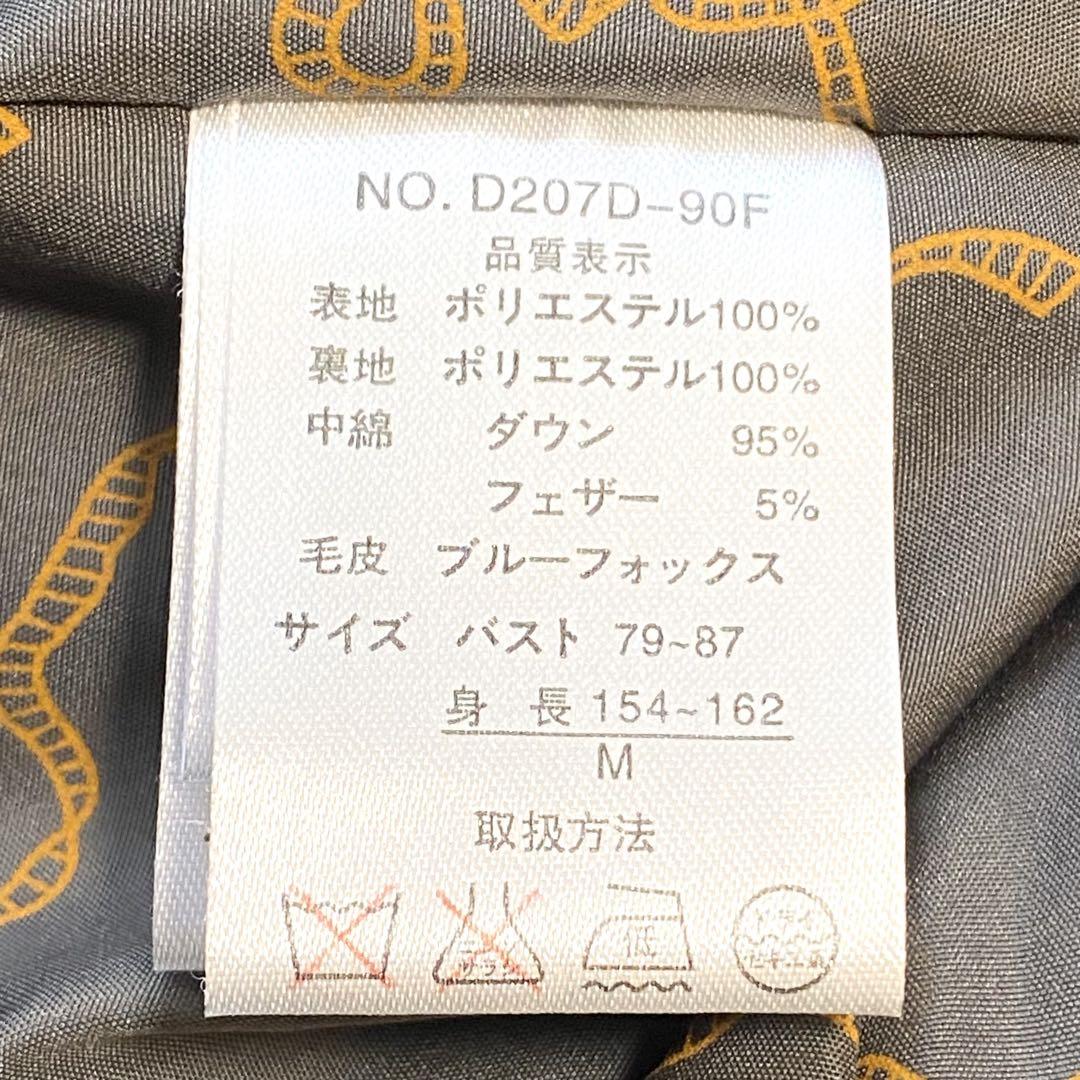 Aライン