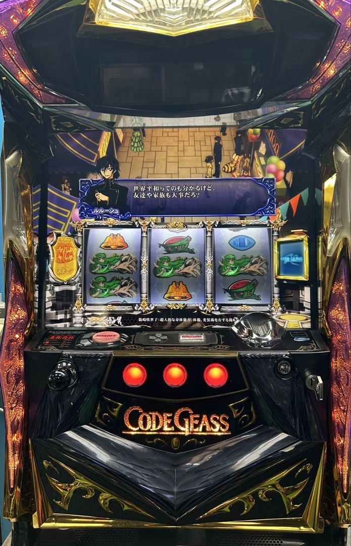 パチスロ実機 コードギアスR2 家庭用電源 - メルカリ