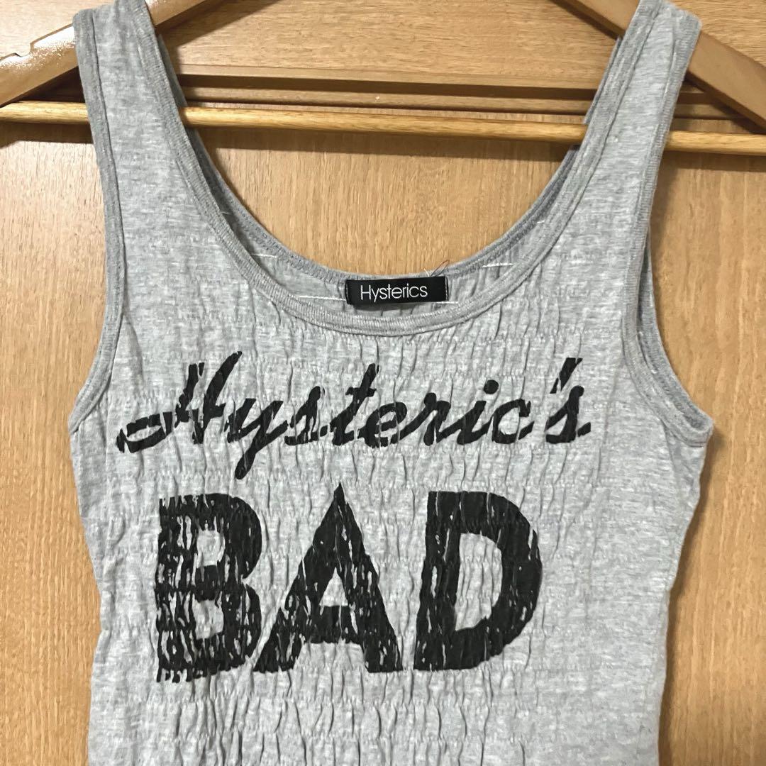 雰囲気抜群❗️】00s HYSTERIC GLAMOUR シワ加工 タンクトップ