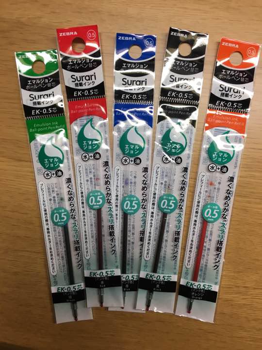 MONTBLANCポエムルージュ 油性ボールペン(替芯付) （モンブラン