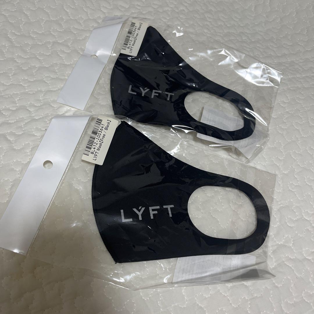 LYFT マスク2枚セット