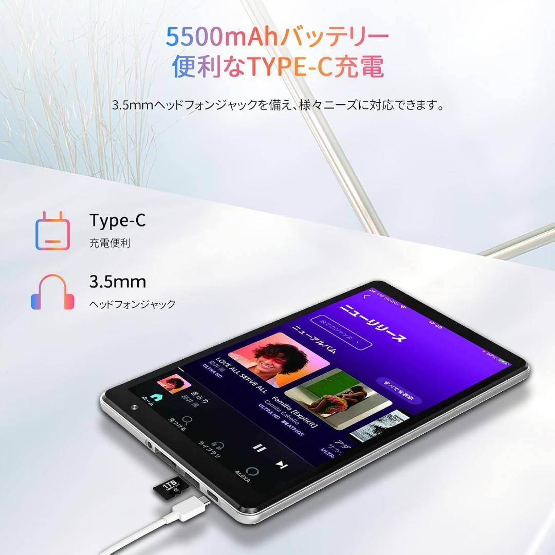 タブレット8インチ Android 14 Widevine L1対応 8コア - メルカリ