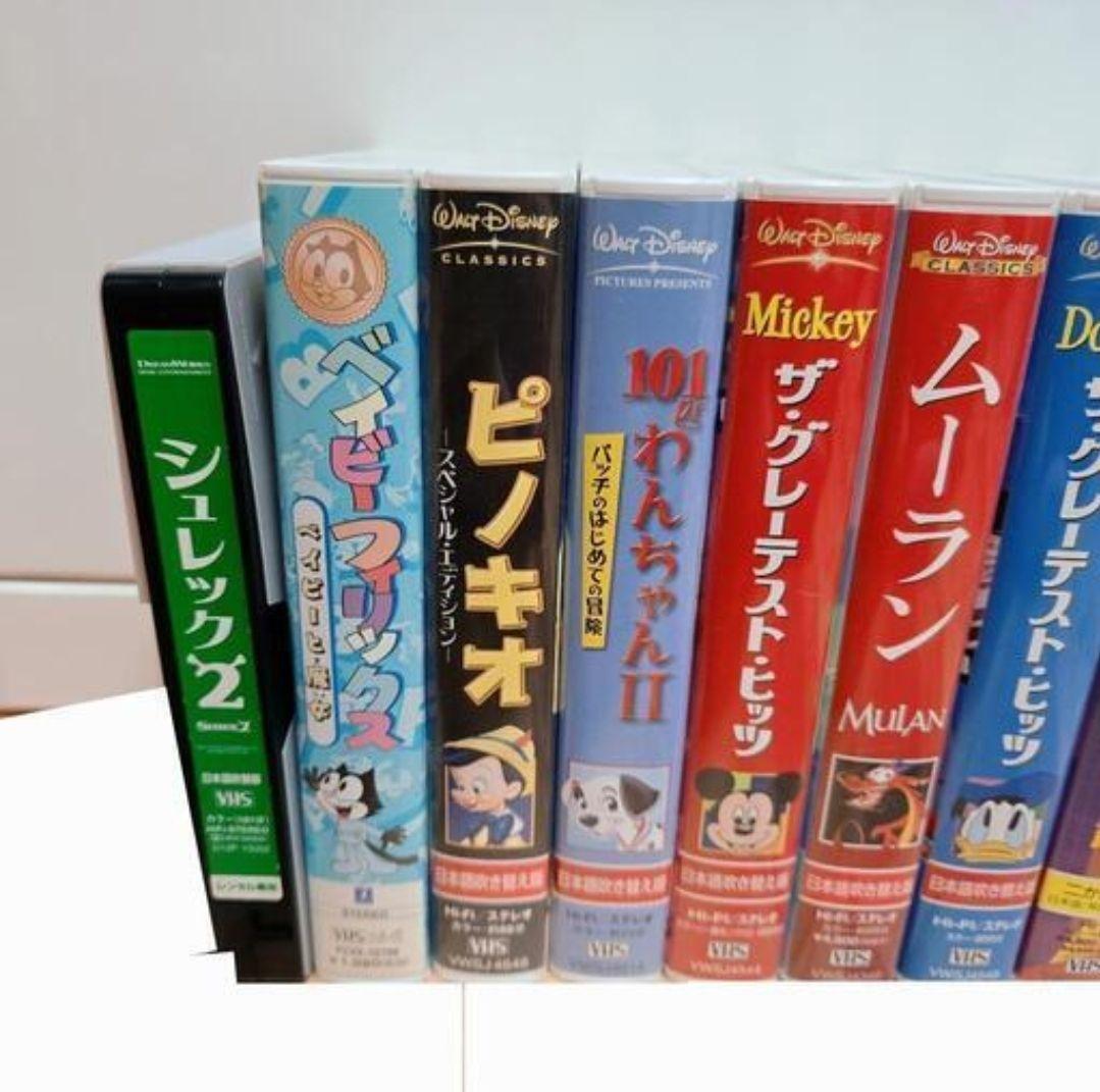 VHS/ビデオ/カセットテープ/ディズー/Disney/アニメ/映画/11セット VHS/ビデオ/カセットテープ/ディズー/Disney/アニメ/映画/11