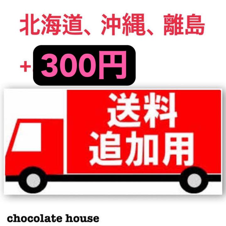 正規品人気 干し芋10kg 64Wrw-m20597761526 人気SALE高品質