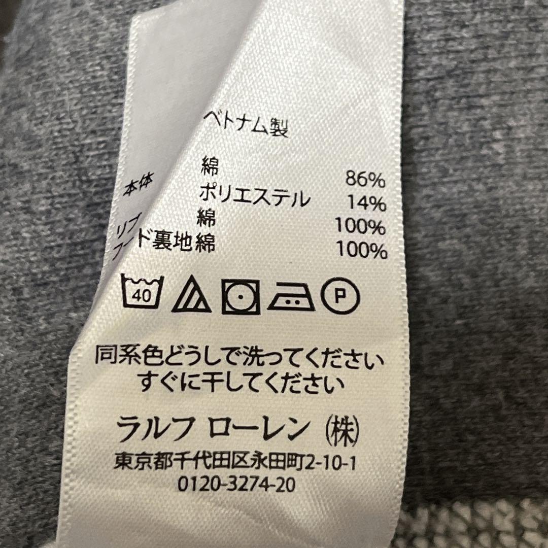 ラルフローレン ジップアップパーカー M〜L チャコールグレー 刺繍ロゴ5196