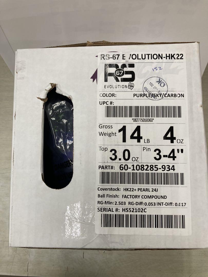 ラディカル　RSレボリューション　14P