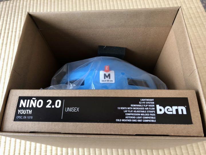お得最新作 新品 bern NINO2.0 MATTE SHARK BITE サイズM bCH4n-m20598166468 好評お得