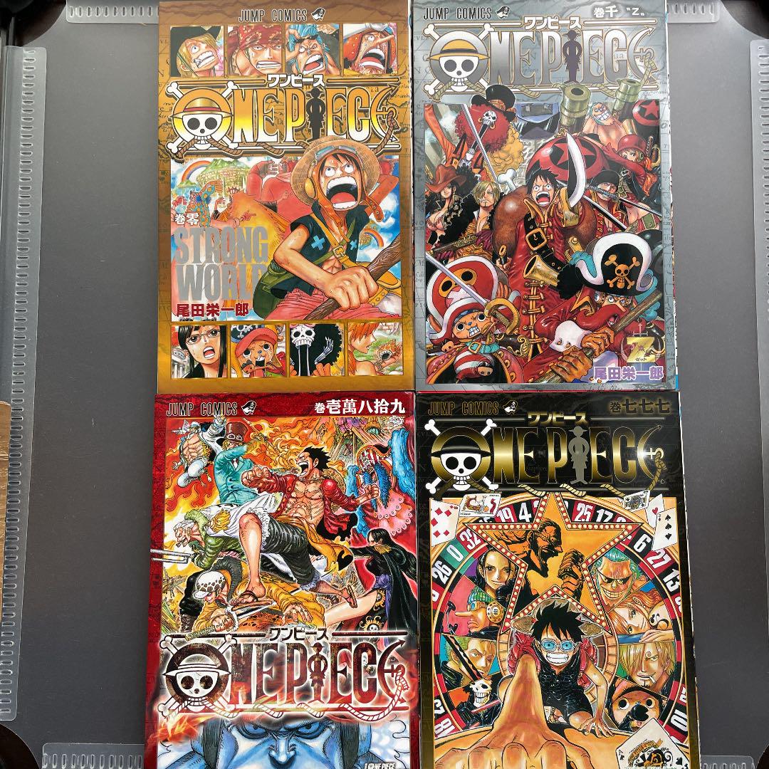 ワンピース ONE PIECE 漫画 102巻+映画館入場特典4冊 全巻セット ...
