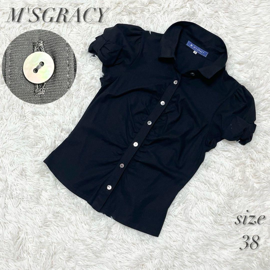 Ms Gracy 黒 半袖Tシャツ リボン付き エムズグレイシー M'S GRACY ブラウス シャツ 半袖 リボン付 黒