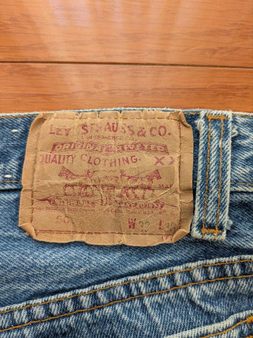 【80s】Levi's 501xx USA製 赤文字 ハチマル W32