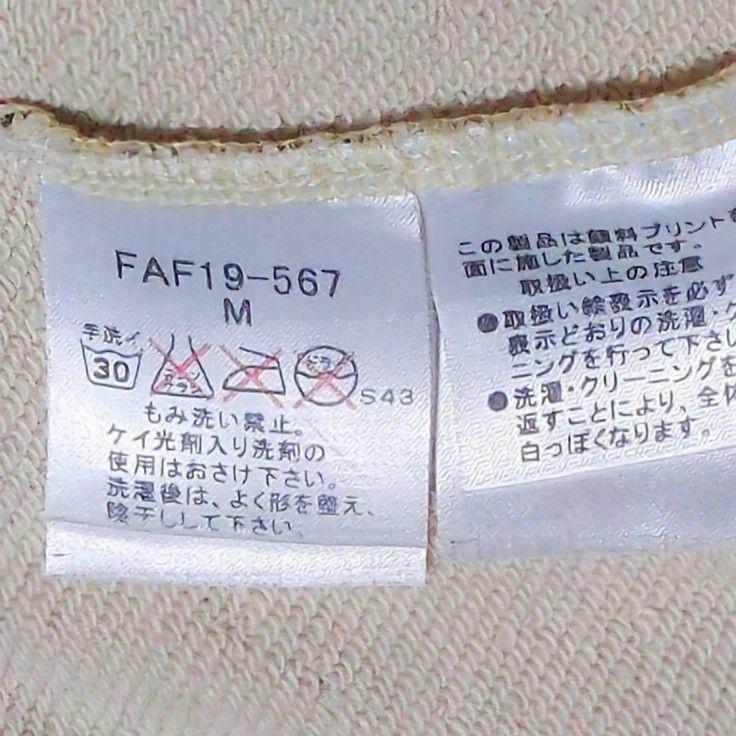 ブランド通販サイトをすべて 美品】バーバリーブルーレーベル ノバチェック パーカー ロゴ トップス