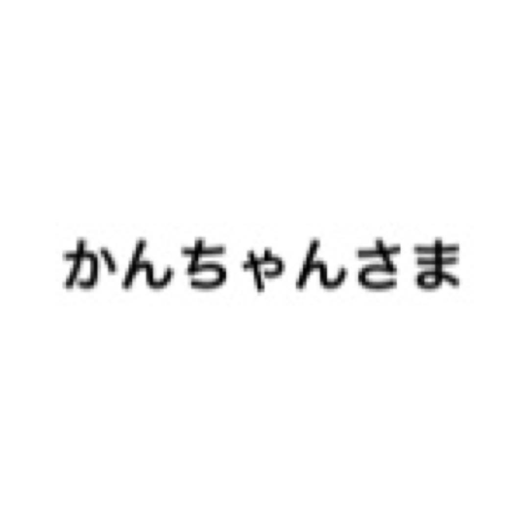 Vivienne Westwood グラデーションオーブネックレス ピンク