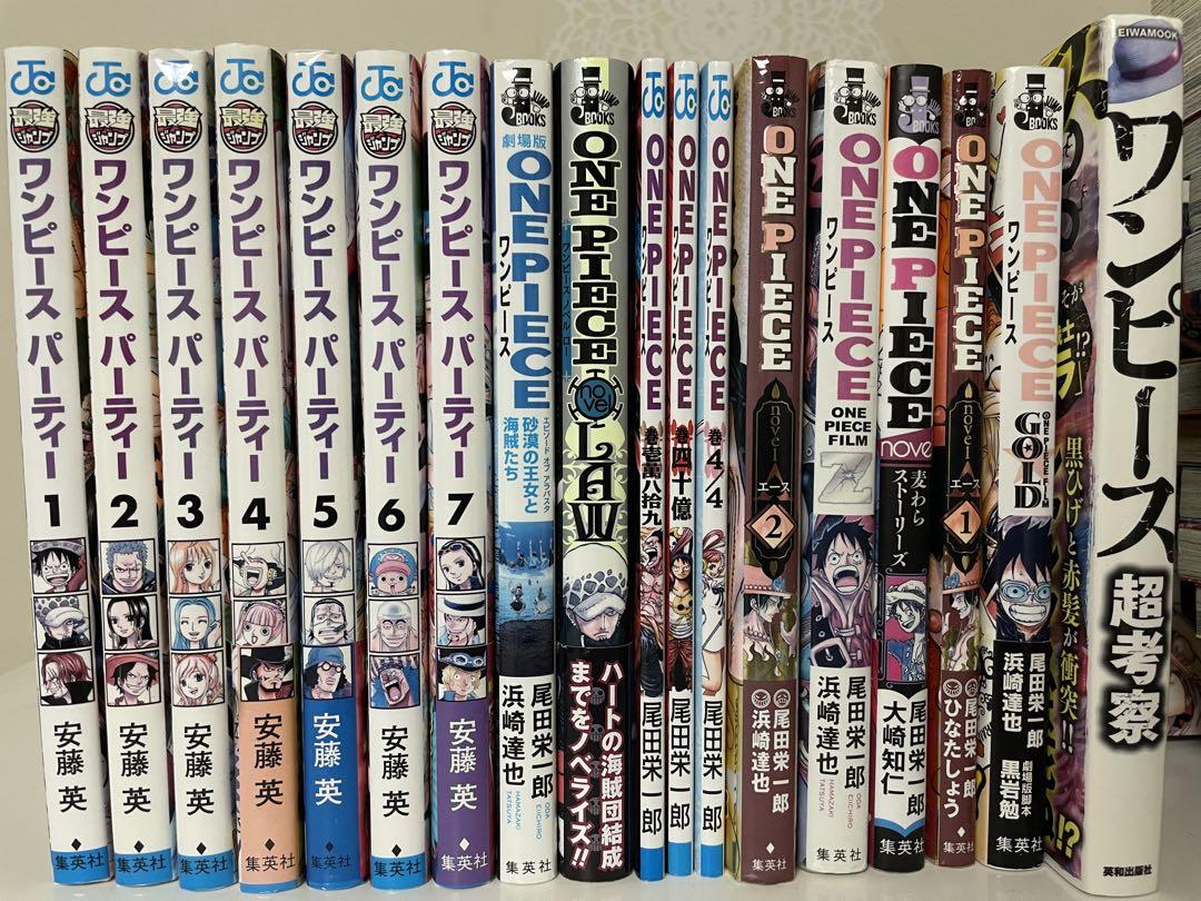 焼け少なめ！値下げ交渉可能！ ワンピース1巻〜107巻セット