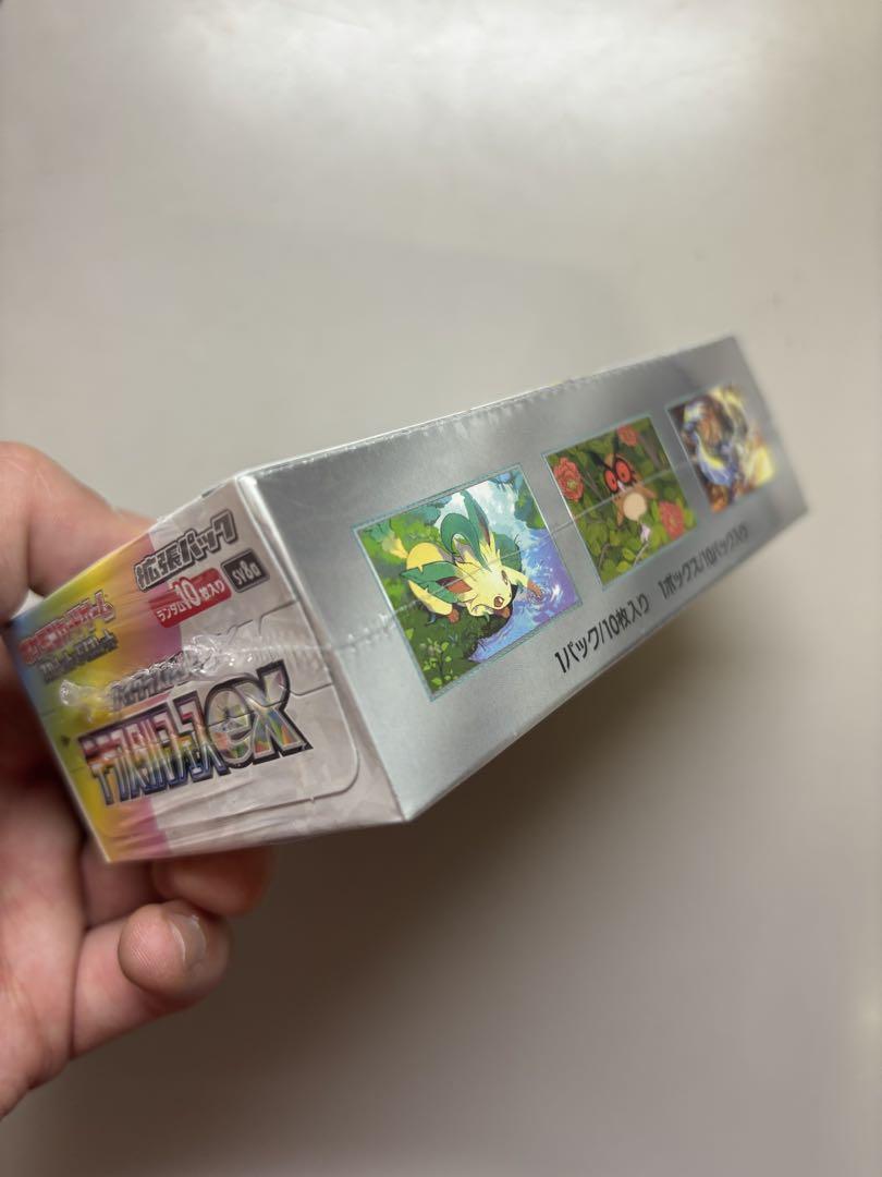 ポケモン テラスタルフェス シュリンク付き BOX