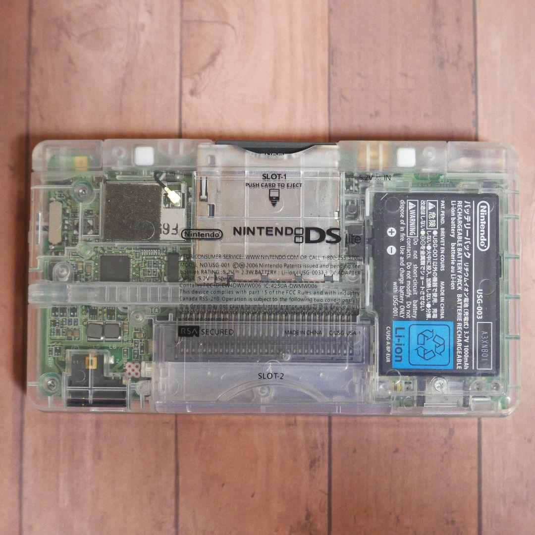 新品外装】ニンテンドー DS Lite 本体 クリア スケルトン - メルカリ