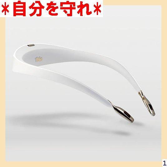 自分を守れ 携帯式空気清浄機 アイブルエアビーダ L1 携 軽量 首にかける 2