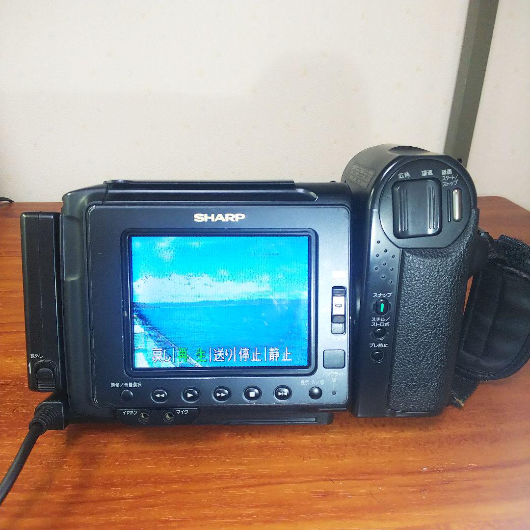 美品・動作良好 シャープ ビデオ8 VL-EL13 高画質 8ミリビデオカメラ 8ミリビデオカメラ SHARP VL-EL13 液晶ビューカム 動作品