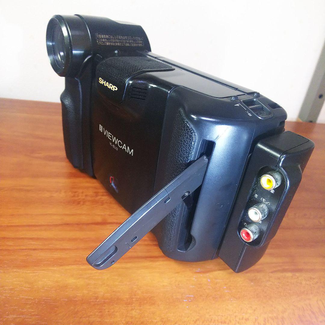美品・動作良好 シャープ ビデオ8 VL-EL13 高画質 8ミリビデオカメラ 8ミリビデオカメラ SHARP VL-EL13 液晶ビューカム 動作品