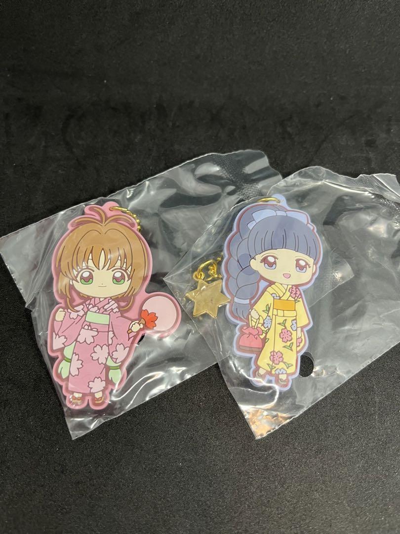 Amazon.co.jp: カードキャプターさくら 一番くじ アニメ