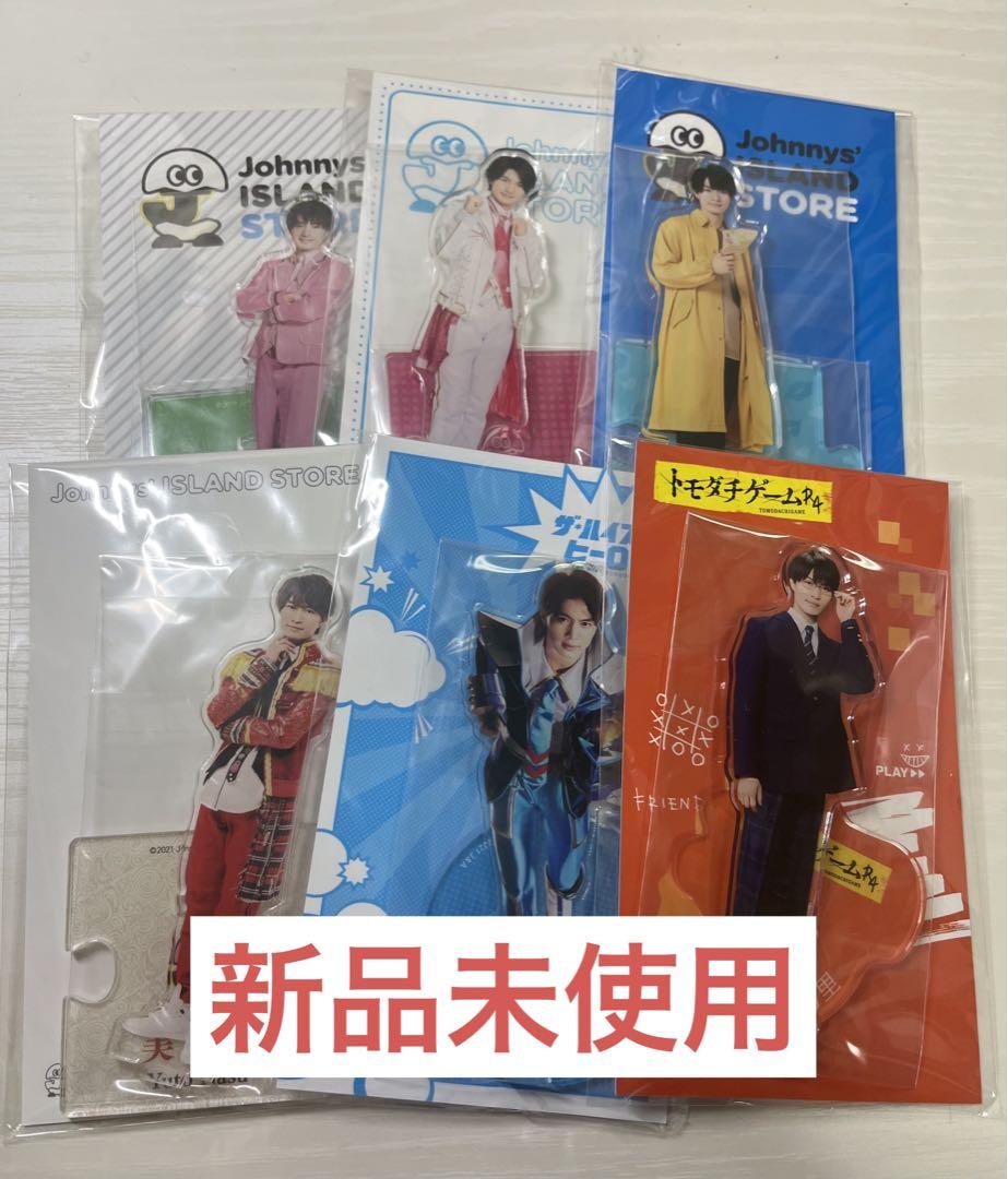 「あのコはだぁれ？」ティーチイン上映特典 ミニレコーダー 非売品 キーホルダー あのコはだぁれ？」ティーチイン上映特典 ミニレコーダー 非売品