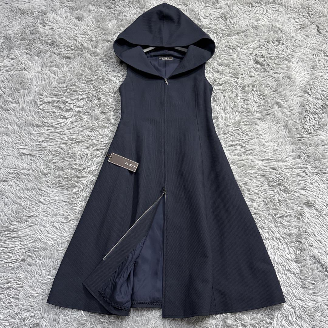 未使用級✨'22年 フォクシー13万 Pippaドレス ジレ ジップ