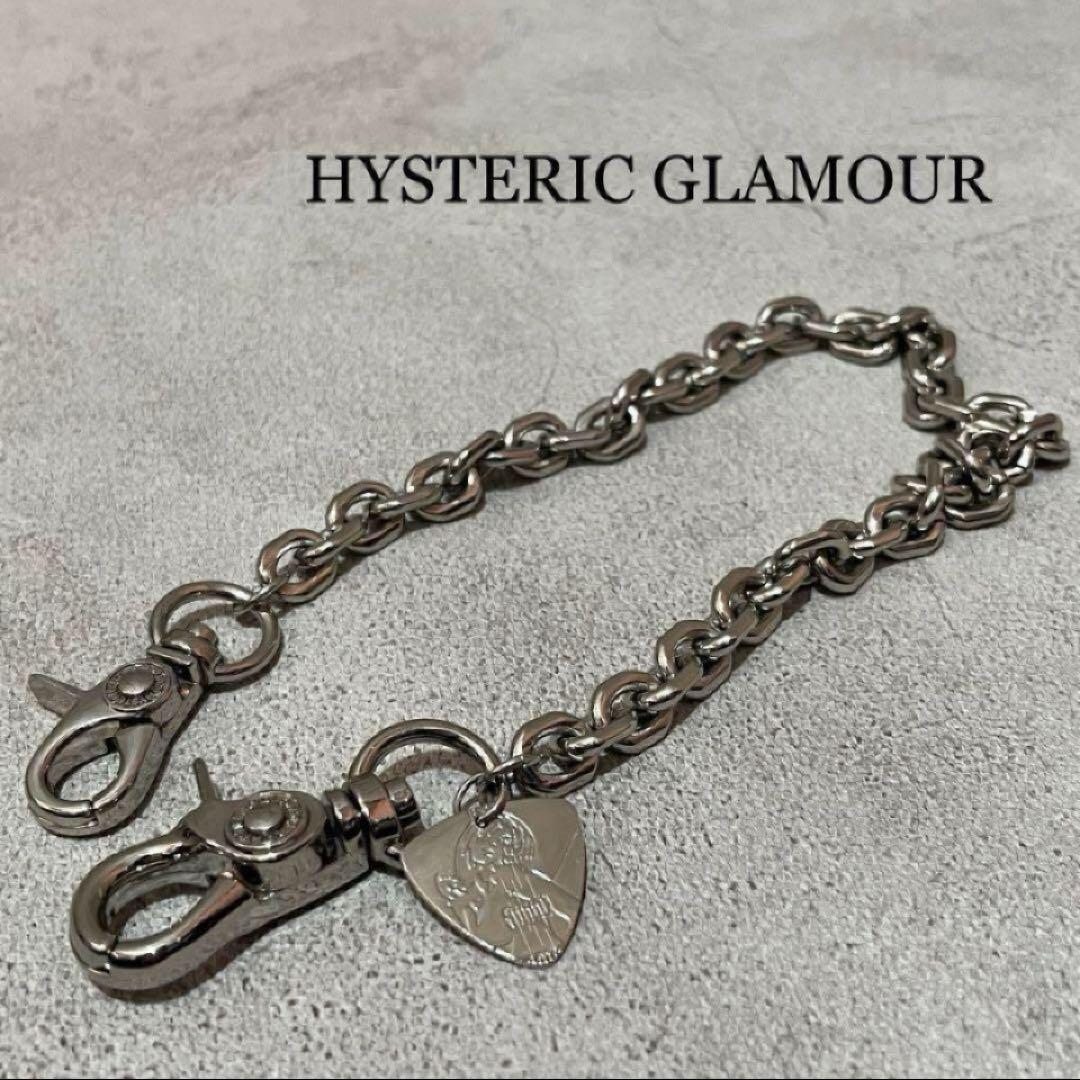 HYSTERIC GLAMOUR ヒステリックグラマー ウォレットチェーン