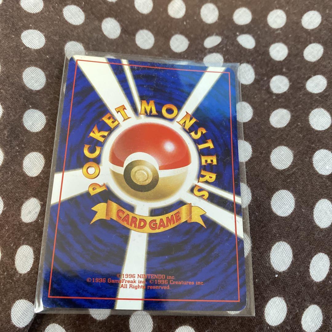 ルギア HP90 ポケモンカード NG-249