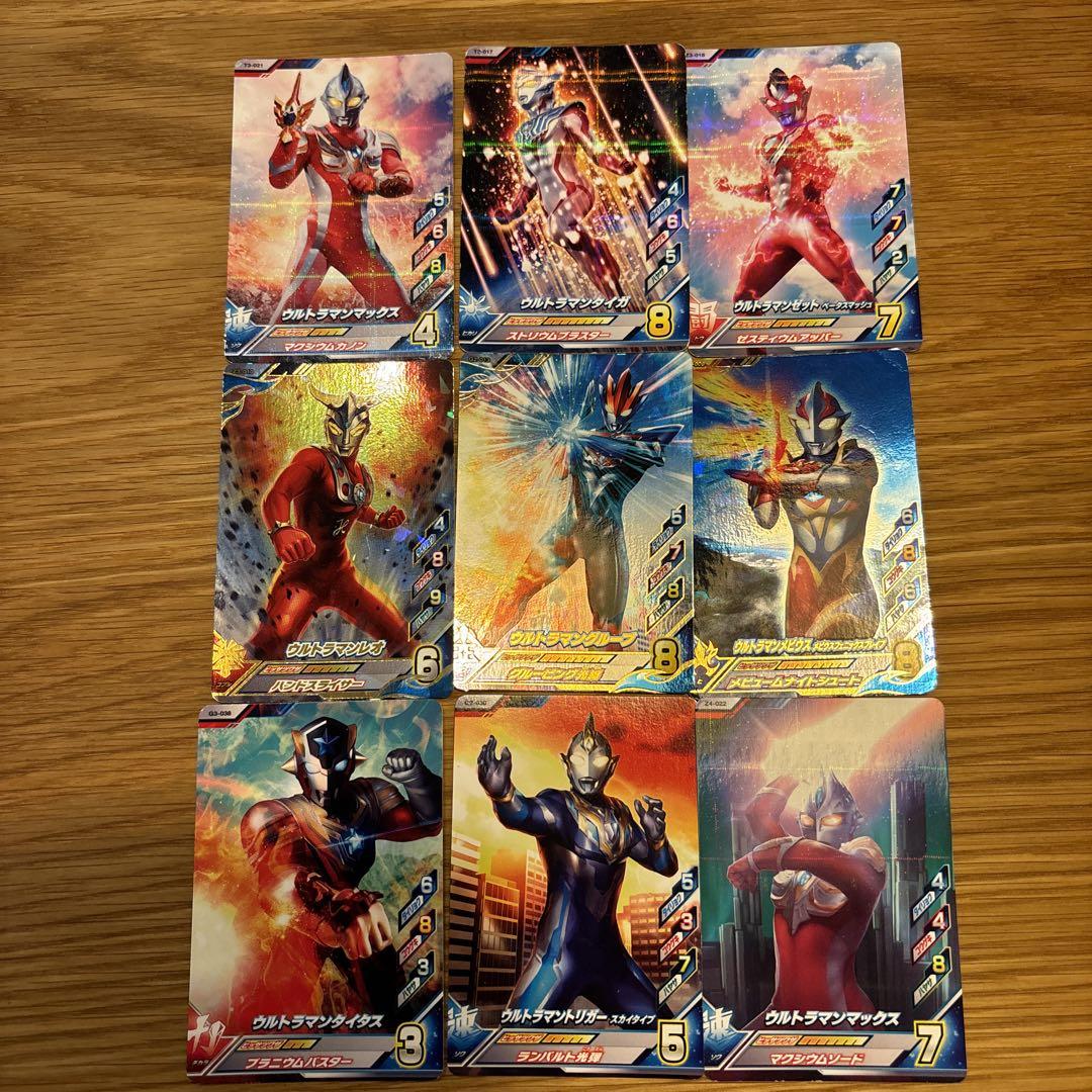抽選販売】ウルトラマンオーブ ウルトラフュージョンカード