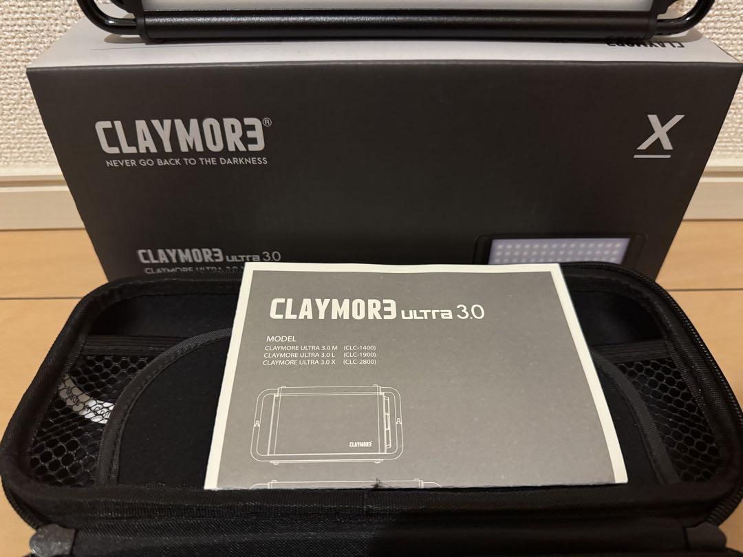 【クレイモア】CLAYMORE ULTRA 3.0 X CLC-2800BK