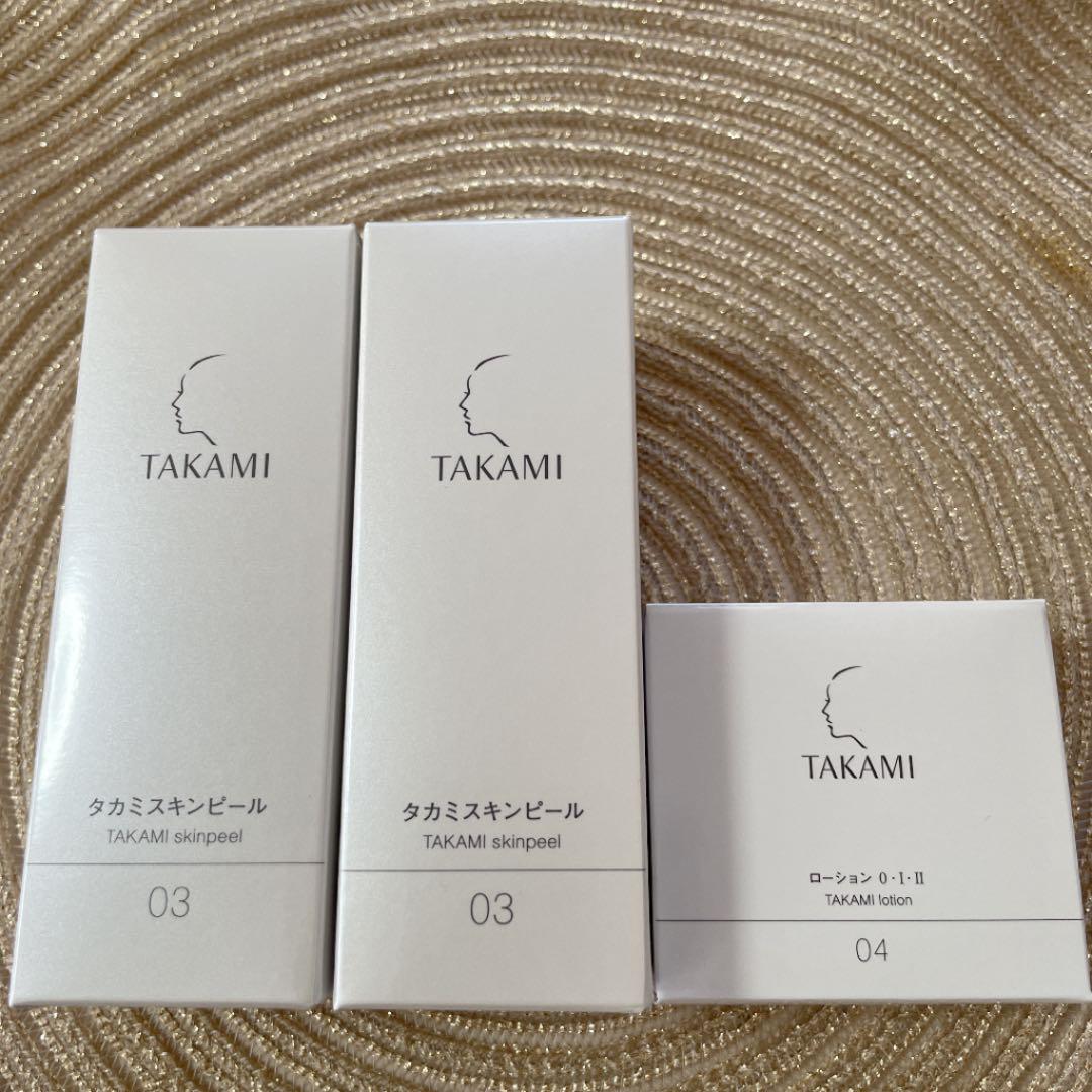 ペレグレイス マヒナ美容液
