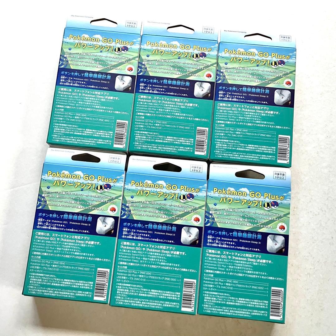 【新品】Pokemon GO Plus + ポケモンGO++ 6点