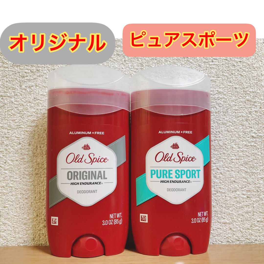 【85gx2本】オールドスパイスピュアスポーツ&オリジナル制汗剤デオドラント