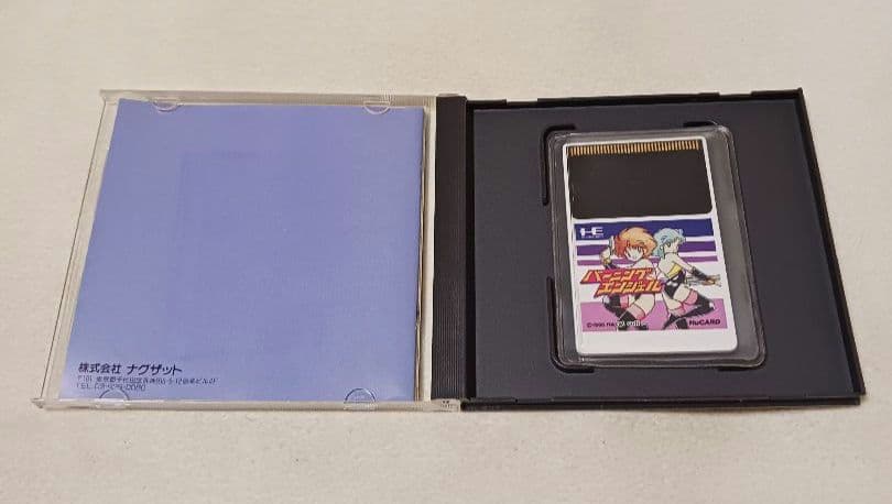 PCエンジン　 バーニングエンジェル