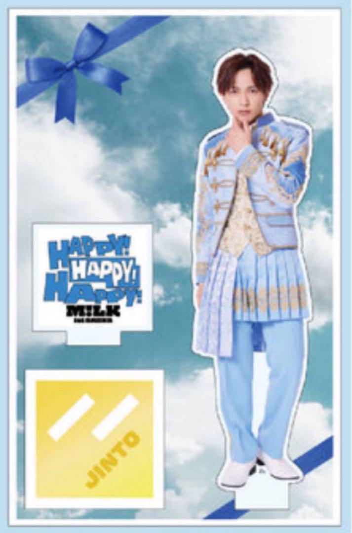 ぱわーぶ。様専用】吉田仁人 アクスタ