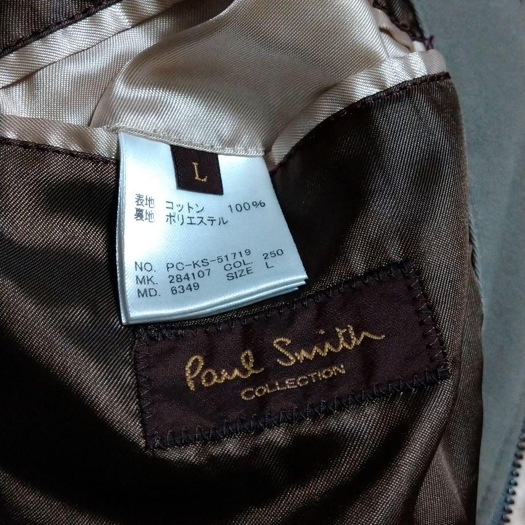 在庫正規品 Paul Smith COLLECTION C9Lpq-m20606019612 人気SALE正規品